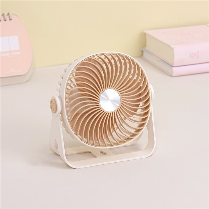 Small Fan