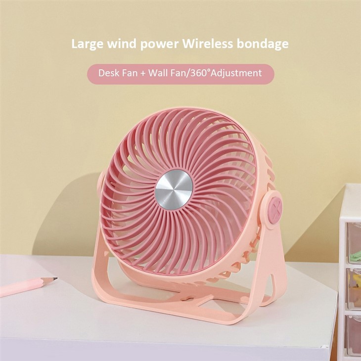 Small Tabletop Fan Made In China